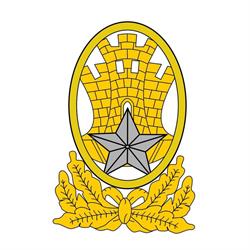 Escola Preparatória de Cadetes do Exército - EsPCEx