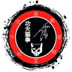 Instituto Mao Lee Chi de Kung Fu Tradicional