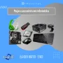 Peças e acessórios em informática