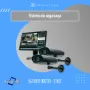 Sistema de segurança