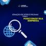 Marketing Digital Local