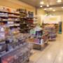 Loja de produtos naturais e suplementos
