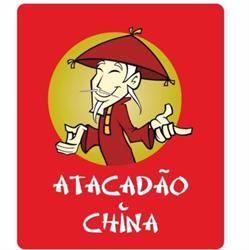 Atacadão China
