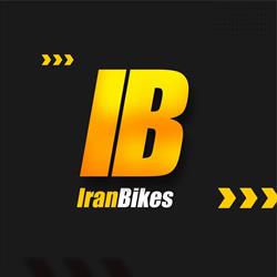 Iran Bikes - Loja de bicicleta em Santa Cruz do Capibaribe-PE
