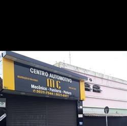 Centro Automotivo Mc Mecânica Funilaria e Pintura