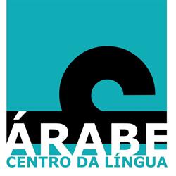 Centro da língua árabe