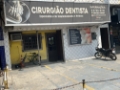 Entrada do Nosso Consultório