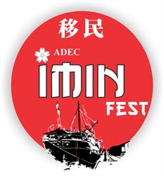 Imin Fest