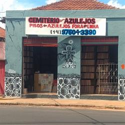 Cemitério dos Azulejos e pisos antigos
