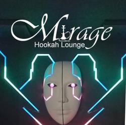Mirage hookah lounge