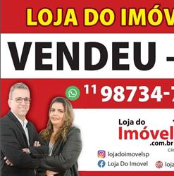 Loja do imóvel