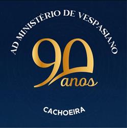 Assembleia de Deus Cachoeira