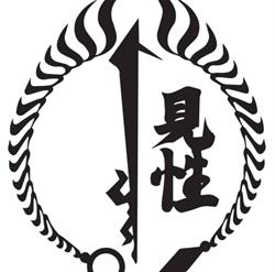 Escola Ninja & Samurai - Bujinkan Kensh? Jìnry? D?j? / Brasil.