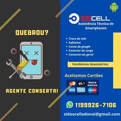 SS Cell Assistência Técnica de celular e acessórios
