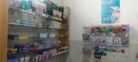 Casa do Veterinário Barão Geraldo Pet Shop em Campinas
