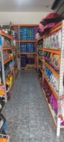 Casa do Veterinário Barão Geraldo Pet Shop em Campinas