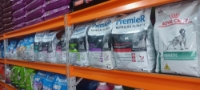 Casa do Veterinário Barão Geraldo Pet Shop em Campinas