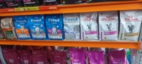 Casa do Veterinário Barão Geraldo Pet Shop em Campinas