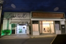 fachada noturna