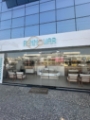 Rennovar Odontologia Digital Unidade Rio Branco  Dentista
