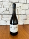vinhos-do-cerrado-brasileiro-vinicola-panorama-alcino-alves-pinot-noir (1)