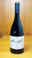 Vinho Alcino Alves Syrah