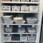 Congelados