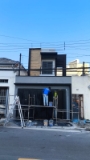 Obra em andamento
