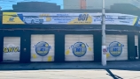 601GNV