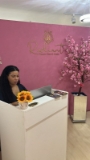 Clínica de Estética e Biomedicina Seja Radiant - Caxias - RJ