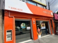 Coife Odonto Campinas Dic V