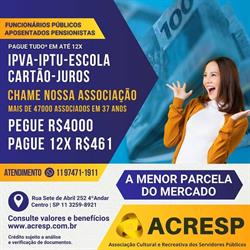 ACRESP ASSOCIAÇÃO CULTURAL RECREATIVA DOS SERVIDORES PÚBLICOS