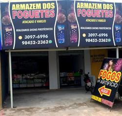 Armazém dos foguetes