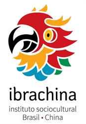 Ibrachina Arena
