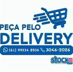 Stock Supermercado