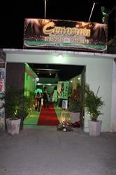 Salão de Festas Cenariun