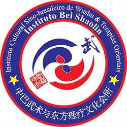 Instituto Bei Shaolin