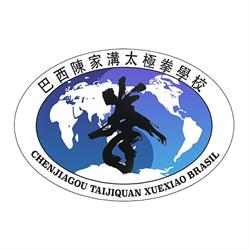 Escola Chenjiagou de Tai Chi Chuan Brasil