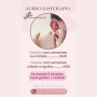 auriculoterapia-em-caxias