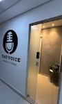 One Voice