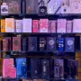 perfumaria-arabe-campo-grande-ms
